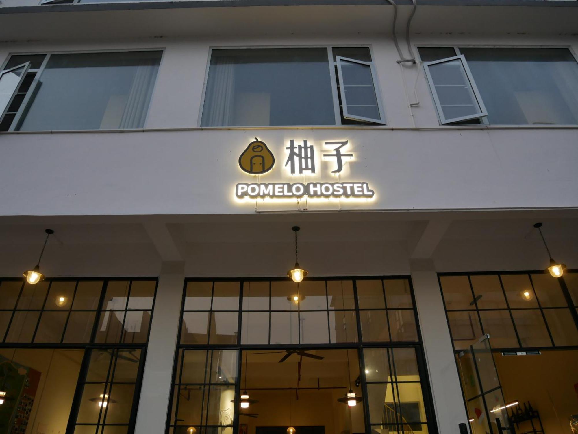 Pomelo Hostel Xingping Yangshuo Exterior foto